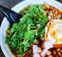 Beef Tripe and Beef Shank Noodles