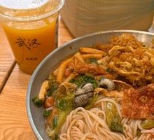 Fried Egg Snail Noodles