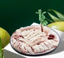 Coconut Chicken