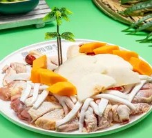 Papaya Coconut Chicken Soup