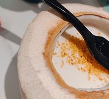 Handmade Coconut Jelly