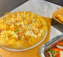Sultan King Durian Pizza
