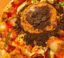 Spicy Crawfish & Tender Chicken Pizza