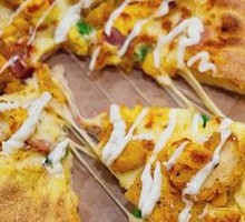 Golden Salted Egg Yolk Chicken Pizza