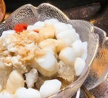 Ice Tangyuan