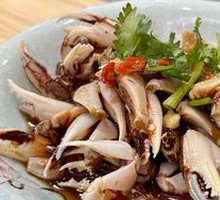 Marinated Crab Claws