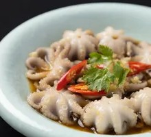 Marinated Octopus