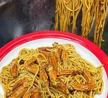 Crab Leg Noodles