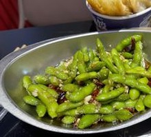 Fresh Edamame