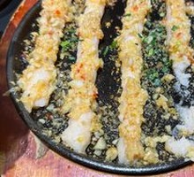 Iron Plate Shrimp Paste