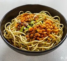Hot Dry Noodles