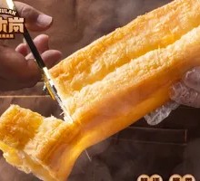 Super Big Fried Dough Stick