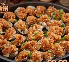 Iron Plate Clams