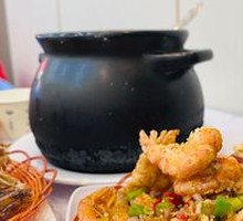 Spicy Shrimp