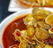Spicy Clam King