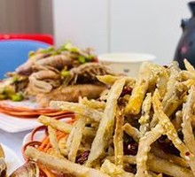 Dry-Fried Lotus Root Strips