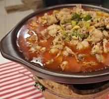Spicy Jumping Frog Hot Pot (Medium)
