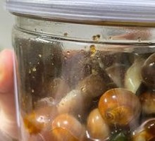 Fragrant Snail