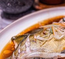 Steamed Wu Chang Fish