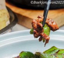 Spicy Pork Stir-Fry