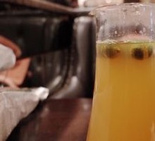 Signature Ice Citrus Tea