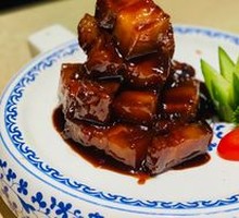 Signature Braised Pork Belly