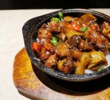 Three-Cup Chicken Wings