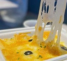 Cheese Wild Mushroom Baked Tofu