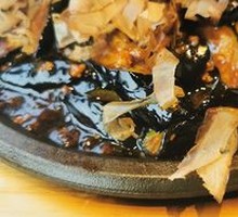 会跳舞的茄子