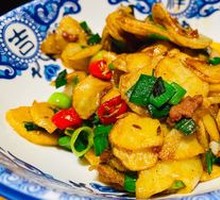 Spicy Potato Slices