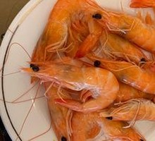 Prawn