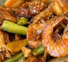 Spicy Shrimp
