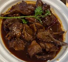 Black Duck Stew