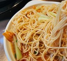 Special Cold Noodles