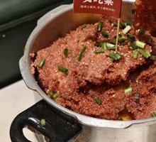 Steamed Pork with Rice Flour