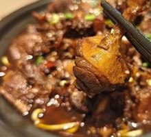 Wuhan Black Duck Stew