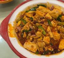 Fish Roe Braised Tofu