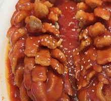 Songzi Fish