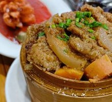 Steamed Pork with Rice Flour