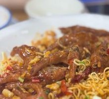 Fengzha Hot Turkey Noodles