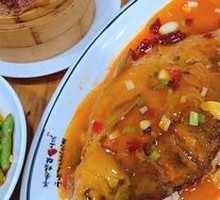 Braised Wuchang Fish