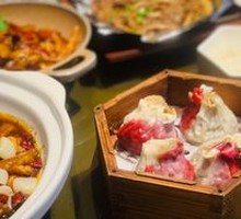 Pork Dumplings