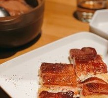 Ancient Method Glutinous Rice Duck