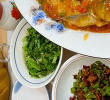 Wuchang Fish