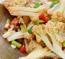 Spicy Cauliflower in Hot Pot