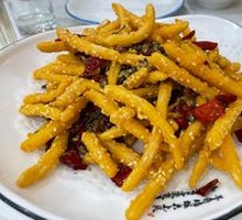 Dry-Fried Lotus Root Strips