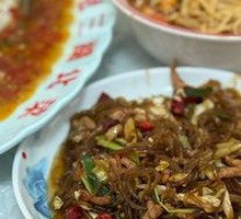 New-style Sichuan Pickled Vegetables with Sweet Potato Noodles and Shredded Pork