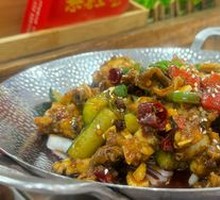 Spicy Frog Legs in Dry Pot