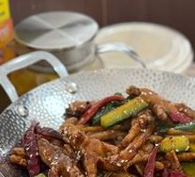 Spicy Ginger Chicken Feet