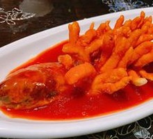 Wan Fish